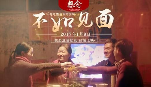 做假档案淘宝交易