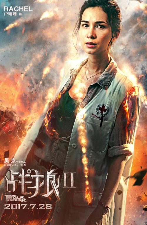 做个精仿香港浸会大学文凭毕业证
